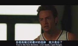 重返十七岁土豆在线观看,土豆在线重温青春岁月